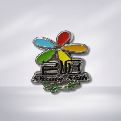 上石國小胸章