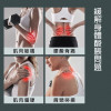 MINI筋膜槍