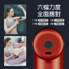 MINI筋膜槍