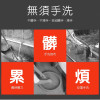 雙渦輪超神拖